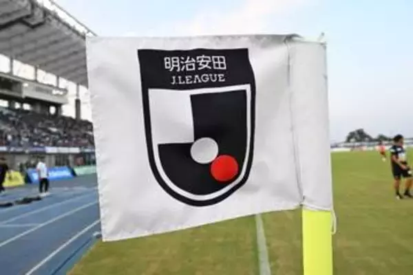 まさかの同色系ユニで対戦「判断しづらい」　酷似にファン困惑「何度も見間違いました」