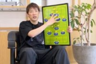 林陵平が解き明かす「森保監督の劇薬」　超攻撃的の裏に潜むリスク「機能不全になる」