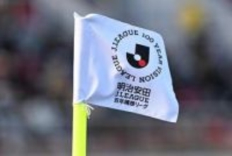 残り2試合…優勝可能性は両地区とも“3チームのみ”　大詰めを迎えているJ1最新順位表