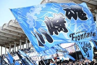 プロ初弾→ハットトリックの衝撃「ヤバない？」　ルーキーFWの鮮烈プレーに「高校時代から凄かった」