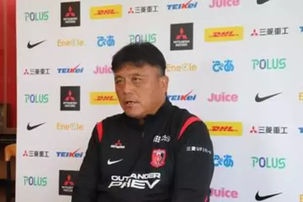 日本代表は「スタート地点が遅れている可能性」　浦和監督がW杯結果に言及「時代に取り残される」
