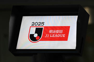 シーズン中に改善も「VARが介入すべき事象で未介入」　求められるピッチ上での精度向上