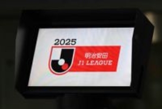 シーズン中に改善も「VARが介入すべき事象で未介入」　求められるピッチ上での精度向上