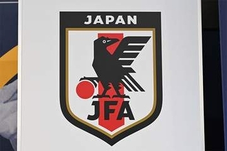 U-19日本代表メンバー21人を発表　海外組2人を選出…U-20アジアカップ中国2027予選に挑む
