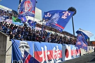 Jクラブ限定ユニは「地元を背負う」 　名峰と“三つの青”の融合…ファン注目の1着「ノスタルジック」