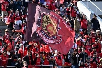 カズも着用、新ユニのコンセプトは「和」　専門家注目…創立15周年で「フェニックスを踏襲」