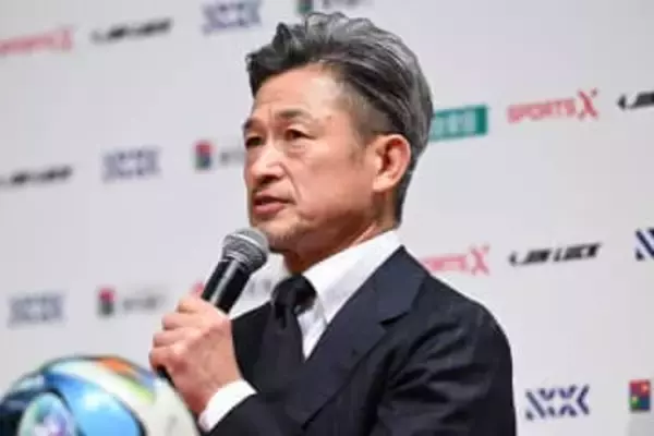 三浦知良、福島加入の決め手は「練習環境」　5年ぶりのJ復帰への思い「チャレンジできることは幸せ」