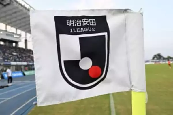 Jリーグが異例のリリース「J1通算とは扱わない」　来月開幕…百年構想リーグは独立した公式記録に
