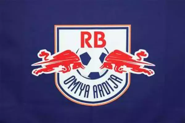 RB大宮が新ユニフォームを発表　アディダスと契約…クラブ幹部歓喜「良い未来を築いていける」