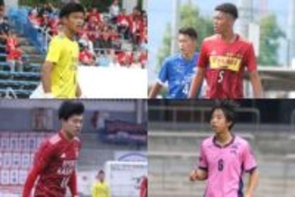 【選手権注目選手】父が元日本代表で異常な注目度も「覚悟していた」　Jクラブが注目する逸材たち