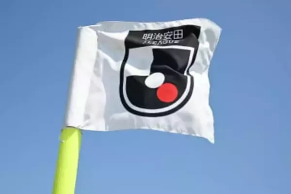 契約更新リリースで「かなりの異例」　クラブの発表に反響「J全体に広まってほしい」