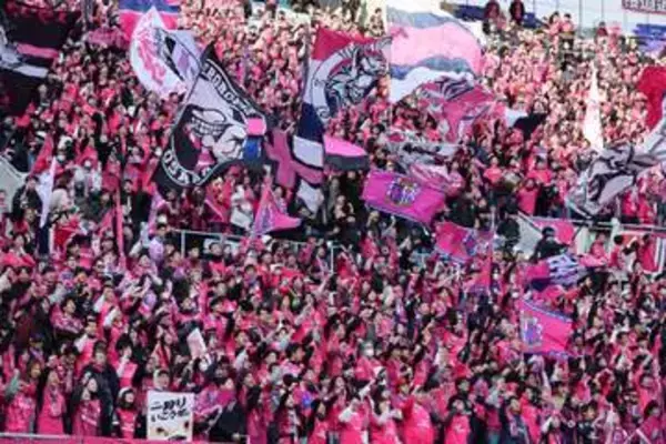C大阪、スペイン人DFハビ・エルナンデスの期限付き移籍加入を発表　レガネスから合流「一員になれて光栄」