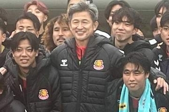 三浦知良、プロ41年目は「全然ダメ」　87分出場も…吐露した苦悩「チームに関われていない」