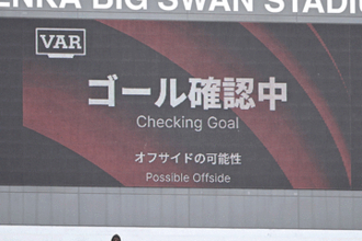 Jリーグで機材トラブル…VAR適用不可の異例事態　幻ゴールも決まった“空白の13分”裏側
