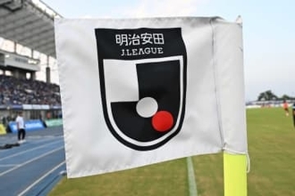 J観客が選手・チームへ「リスペクトに欠ける発言」連発　讃岐が事象を特定し謝罪…観戦ルールの順守呼びかけ