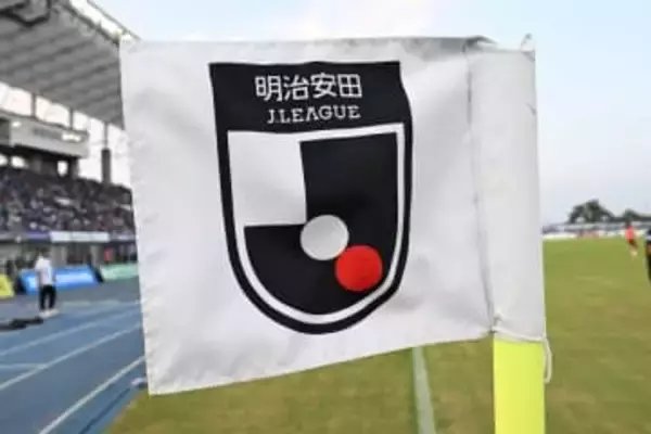 J観客が選手・チームへ「リスペクトに欠ける発言」連発　讃岐が事象を特定し謝罪…観戦ルールの順守呼びかけ