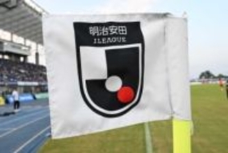 J観客が選手・チームへ「リスペクトに欠ける発言」連発　讃岐が事象を特定し謝罪…観戦ルールの順守を呼びかけ