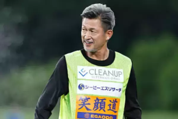 なぜカズはJ3福島へ？「情熱を持って」　今季わずかシュート1本も…5年ぶりJ復帰を決めた理由