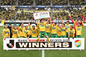 J1昇格から3日…立役者退任に衝撃「まじかよ」　まさかの引き抜き「これがJ1の洗礼か」