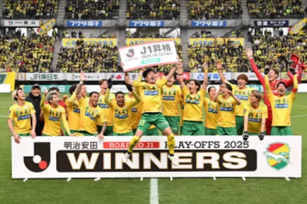 J1昇格から3日…立役者退任に衝撃「まじかよ」　まさかの引き抜き「これがJ1の洗礼か」