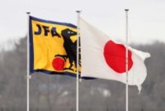 日本高校サッカー選抜メンバーを発表　流経大柏から最多4人…「NEXT GENERATION MATCH」など2大会に参戦へ