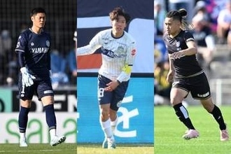 J球宴の背番号に「安心した」　代名詞の11番、ドラゴンボール由来…珍しい番号に反響「嬉しい」