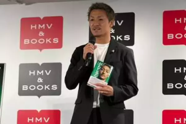前田大然が自身の移籍に言及「ずっと言ってきた」　W杯で1得点も…ブラジル戦で感じた「上に行けない」