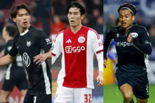 欧州市場が閉幕…日本人選手の去就は？　22歳MFは個人合意も残留、5大リーグへステップアップも