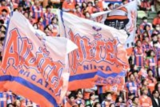 J助っ人が母国帰還へ…すでにチーム離脱　現地で移籍報道「古巣が獲得を試みている」