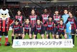 「23歳Jリーガーが「ノイアー全盛期を彷彿」　エリア外で冷静プレーに「なかなかいない」」の画像1