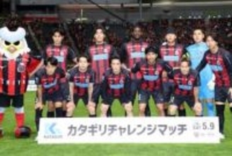 23歳Jリーガーが「ノイアー全盛期を彷彿」　エリア外で冷静プレーに「なかなかいない」