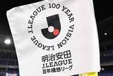 「J2勢4クラブが優勝かけて激突　プレーオフ組み合わせが決定…宮崎は圧巻の「15/18」」の画像1