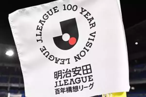 J2勢4クラブが優勝かけて激突　プレーオフ組み合わせが決定…宮崎は圧巻の「15/18」