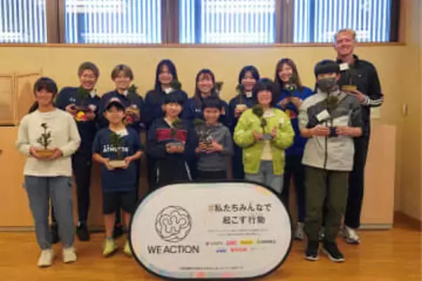 J新助っ人がサプライズ登場　親子と交流、日本文化を満喫…「深く知ることができた」