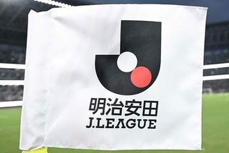J1最新順位表、勝点差2に上位5チーム　下位も混戦…開幕未勝利、7戦白星なしの苦境クラブも