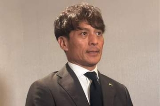宮本会長、アジア杯開催は「現時点で簡単ではない」　サウジ側とMTGも実施…11月中旬に決定へ