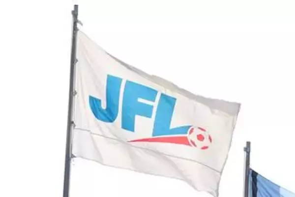 元日本代表エースがオーナー、沖縄SVがJFL制覇　Jリーグ昇格なしも…特別大会最終順位