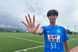 199.5センチの逸材GK「全部足で」　技術不足→"偶然"に無二の武器へ「そこに甘えずに」