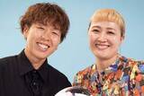「生理痛やピル…女性アスリートのリアルに迫る　母となった元なでしこ岩清水梓と丸山桂里奈が赤裸々対談」の画像1
