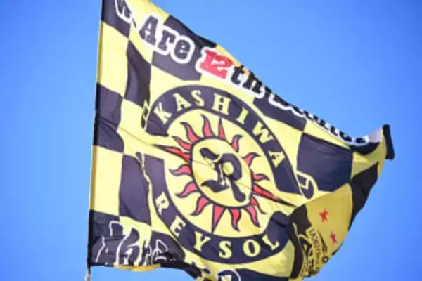 Jリーグと人気玩具の夢コラボが「激アツ！！」　数量限定…驚きの発表に興奮「欲しすぎるだろっ」