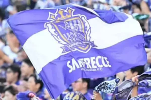 J1強豪の新監督決定「きたー！」　育成現場の経験豊富な38歳…ファン期待「貫禄凄い」