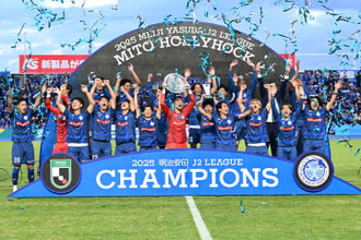 J1昇格の水戸が新背番号を発表　新加入が10選手…13GのエースFWが「7」→「10」に変更