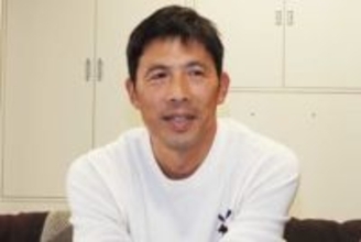 低迷するかつての名門「今は過渡期」　若きタレント輩出の過去…新監督が譲らない「スタイル」