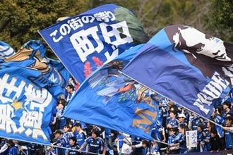 南米名門へ挑戦の20歳MF「一皮剥けて帰ってこーい」　練習参加→期限付き移籍決定…正式発表に「楽しみ」