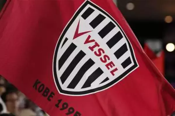 深夜3時で大熱狂「これはアツい」　試合会場から9500キロ…劇的瞬間が「最高すぎる」