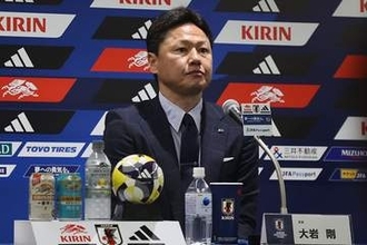 アジア競技大会の日本代表メンバー23人が発表　海外組4人を招集…2010年以来の大会優勝へ