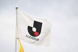 「J2・J3最新順位表で衝撃の「15/17」　最終節は“因縁”の戦い「ワンチャンある？」」の画像1