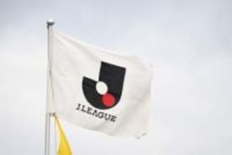 J2・J3最新順位表で衝撃の「15/17」　最終節は“因縁”の戦い「ワンチャンある？」