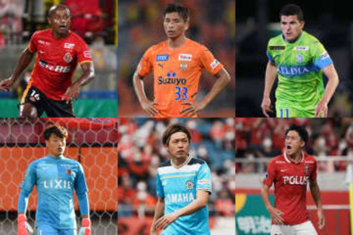 衰え知らずのベテランがズラリ J1終盤戦でチームを救う イケてる 30歳オーバー10人を厳選 22年8月27日 エキサイトニュース 衰え知らずのベテランがズラリ J1終盤戦でチームを救う イケてる 30歳オーバー10人を厳選 22年8月27日 エキサイトニュース