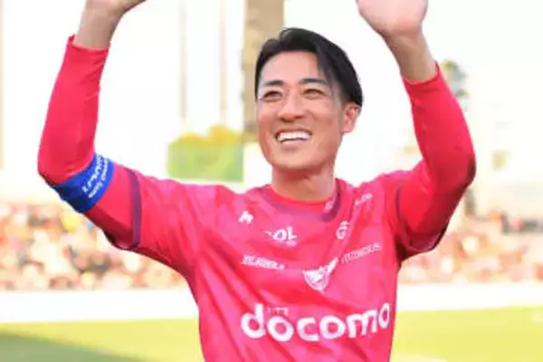 南雄太が伝説オウンゴールを封印宣言「もうやりたくない」　両サポーターから「すげえ言われました」